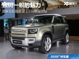 ����һ�ĵ����� ͼ��ȫ��·��&middot;��ʿ90