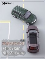 ������������ �߸�������¹������ж�