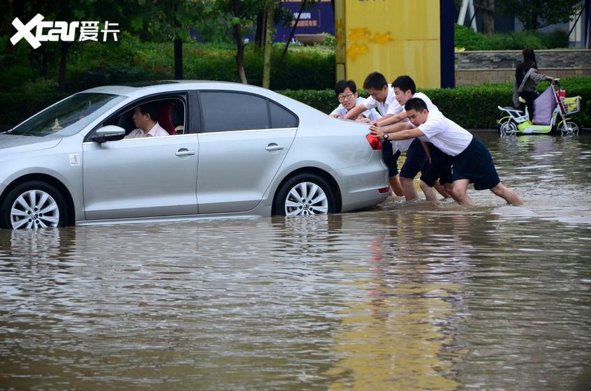 暴雨即将袭来，车辆涉水如何降低损失？