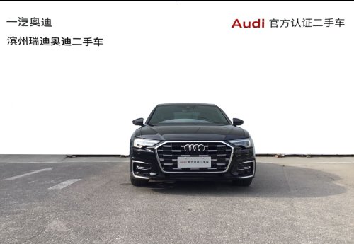 【滨州市】奥迪A6L 2023款 40 TFSI 豪华动感型实拍图