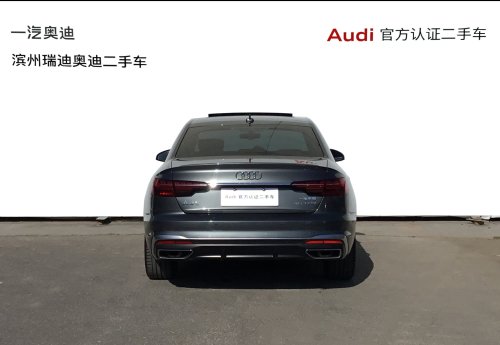 【滨州市】奥迪A4L 2020款 40 TFSI 豪华动感型实拍图