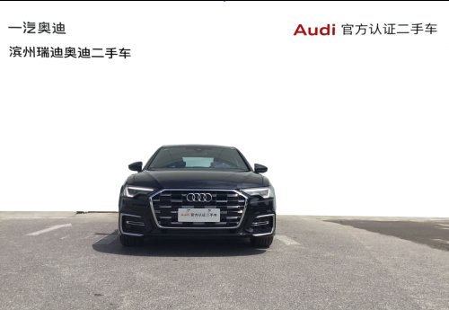 【滨州市】奥迪A6L 2023款 45 TFSI 臻选动感型实拍图