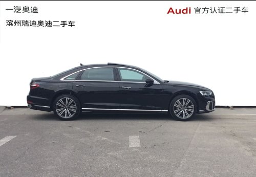 【滨州市】奥迪A8 2023款 A8L 50 TFSI quattro 臻选型实拍图