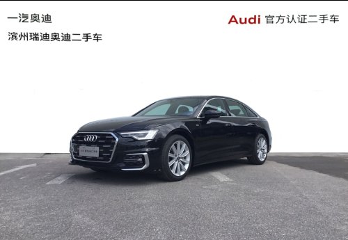 【滨州市】奥迪A6L 2023款 45 TFSI 臻选动感型实拍图