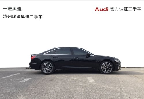 【滨州市】奥迪A6L 2023款 40 TFSI 豪华动感型实拍图