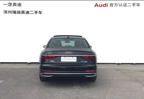 【滨州市】奥迪A8 2023款 A8L 50 TFSI quattro 臻选型实拍图