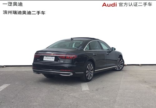 【滨州市】奥迪A8 2023款 A8L 50 TFSI quattro 臻选型实拍图