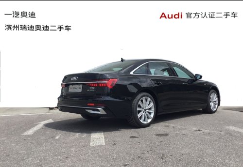 【滨州市】奥迪A6L 2023款 45 TFSI 臻选动感型实拍图