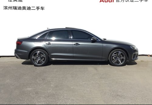 【滨州市】奥迪A4L 2020款 40 TFSI 豪华动感型实拍图