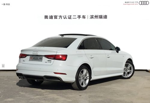 【滨州市】奥迪A3三厢 2020款 Limousine 35 TFSI时尚型 国VI实拍图