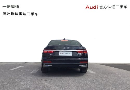 【滨州市】奥迪A6L 2023款 45 TFSI 臻选动感型实拍图