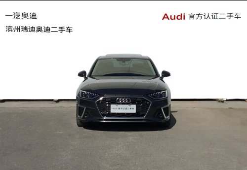 【滨州市】奥迪A4L 2020款 40 TFSI 豪华动感型实拍图