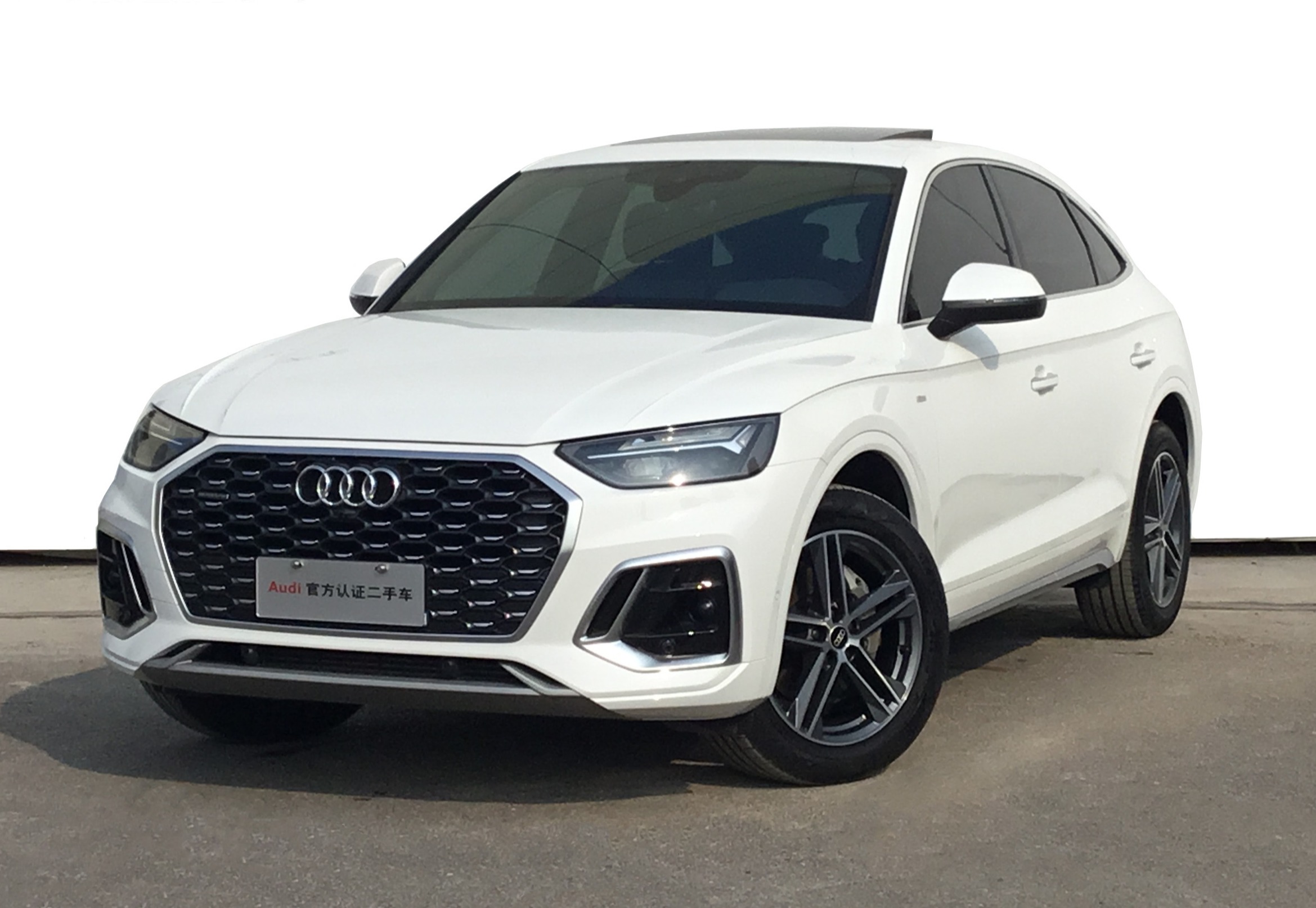 奥迪Q5L Sportback