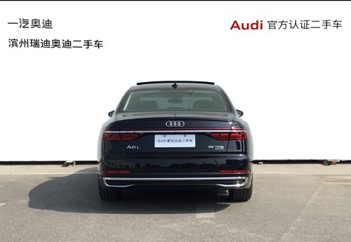 【滨州市】奥迪A8 2023款 A8L 45 TFSI quattro 豪华型实拍图