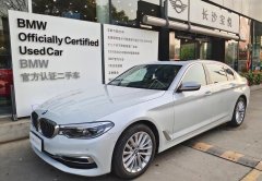  5ϵ 2020 530Li  װ