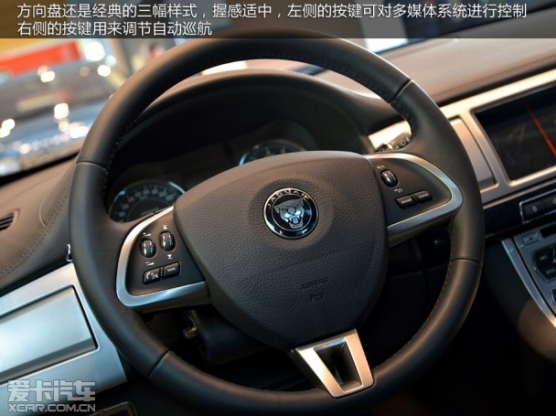 捷豹XF Sport Club 限量版