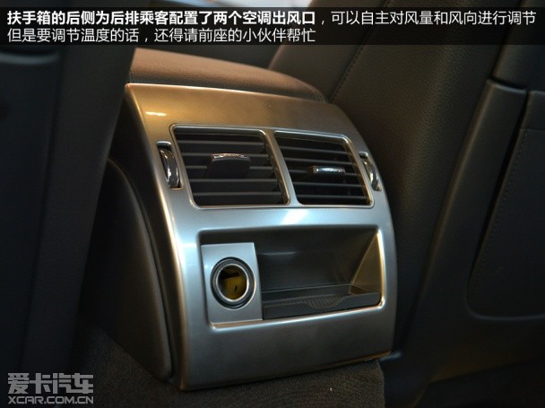 捷豹XF Sport Club 限量版