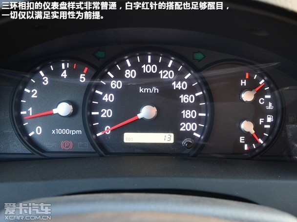 试驾卡威K1皮卡