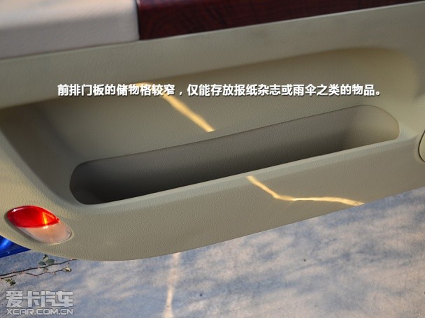 试驾卡威K1皮卡