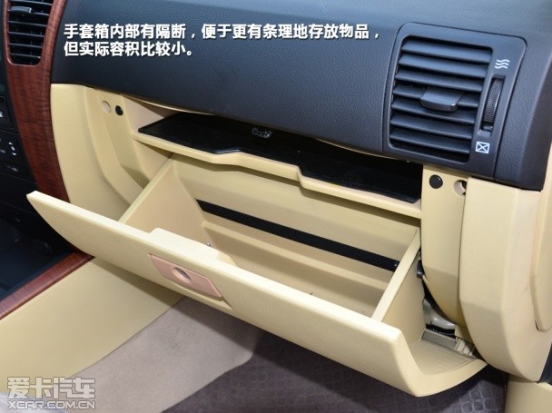 试驾卡威K1皮卡