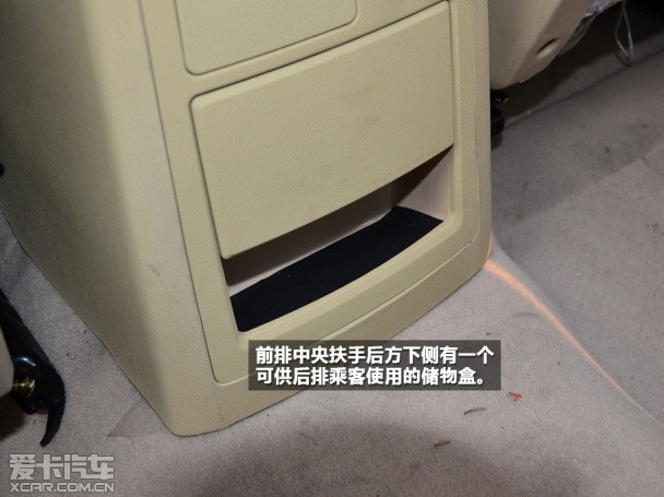 试驾卡威K1皮卡