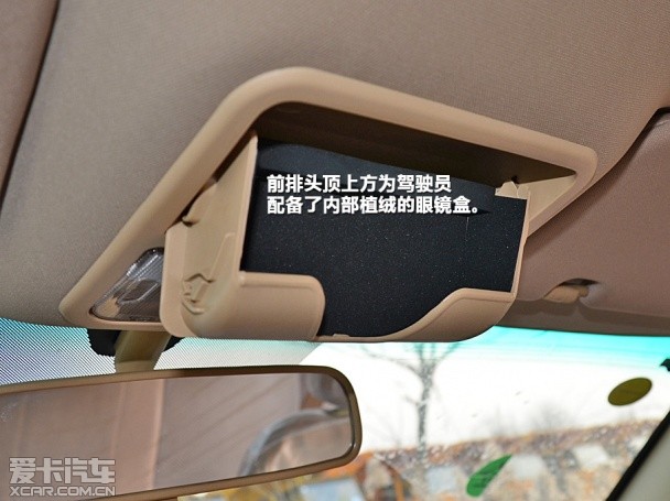 试驾卡威K1皮卡