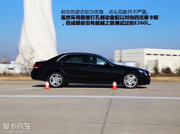 北京奔驰2014款奔驰E级