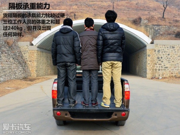 爱卡试驾中兴威虎TUV