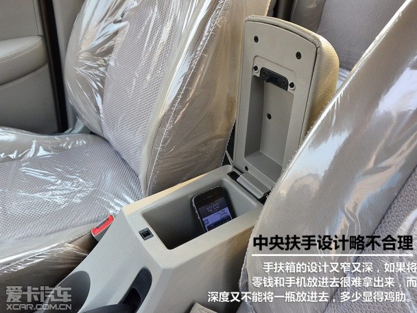 爱卡试驾中兴威虎TUV