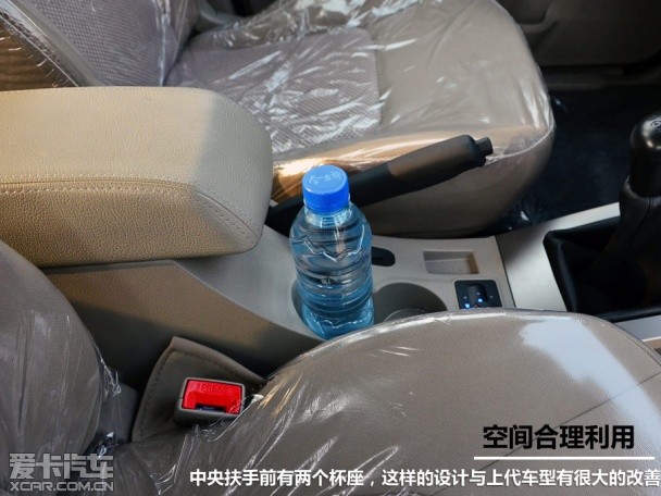爱卡试驾中兴威虎TUV