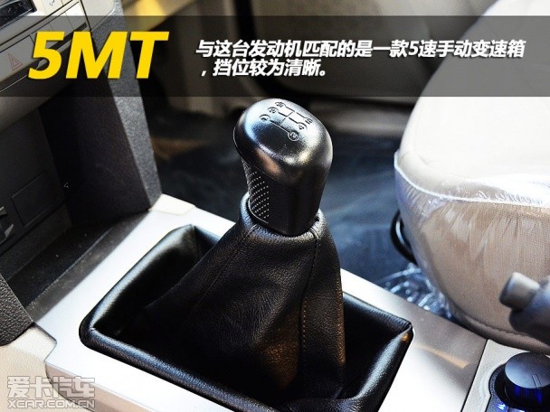 载货越野不在话下 爱卡试驾中兴威虎TUV