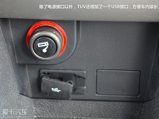 载货越野不在话下 爱卡试驾中兴威虎TUV