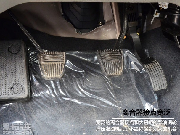 载货越野不在话下 爱卡试驾中兴威虎TUV