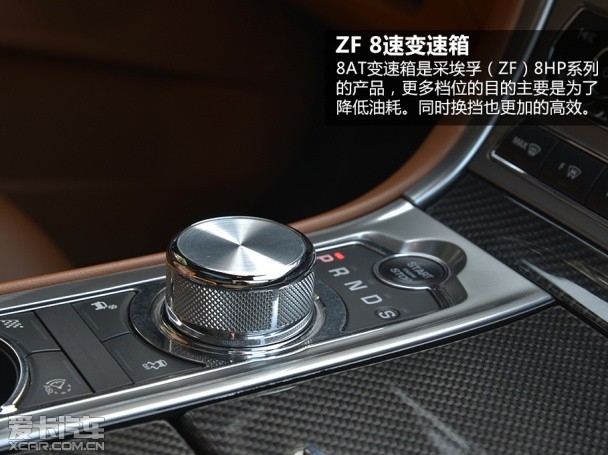 一汽-大众奥迪2012款奥迪A6L