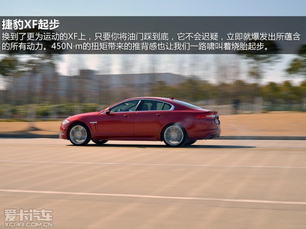 一汽-大众奥迪2012款奥迪A6L