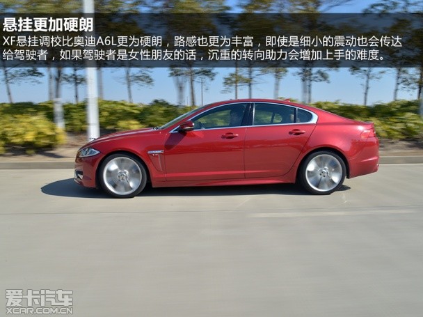 一汽-大众奥迪2012款奥迪A6L