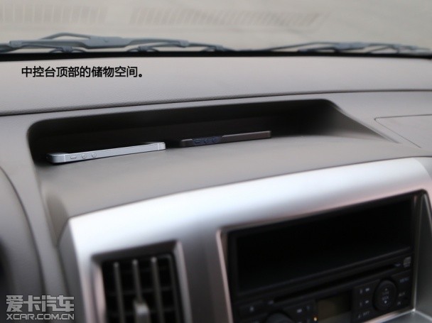 郑州日产2014款日产NV200