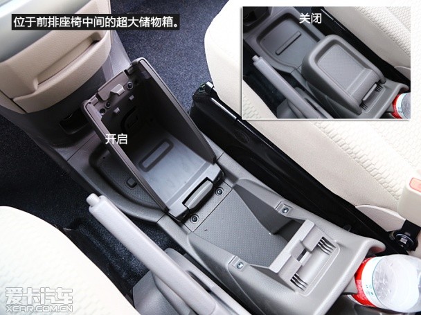 郑州日产2014款日产NV200