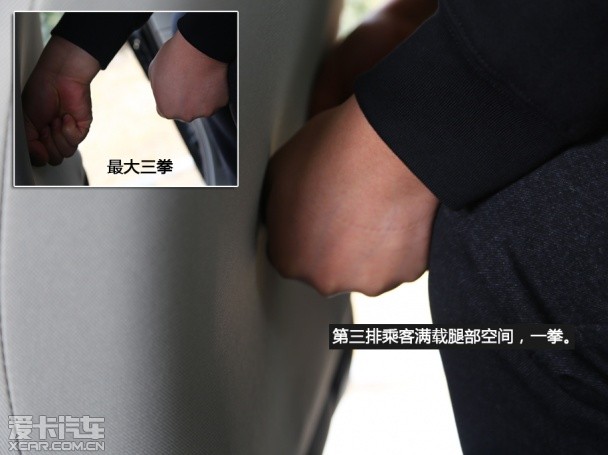 郑州日产2014款日产NV200