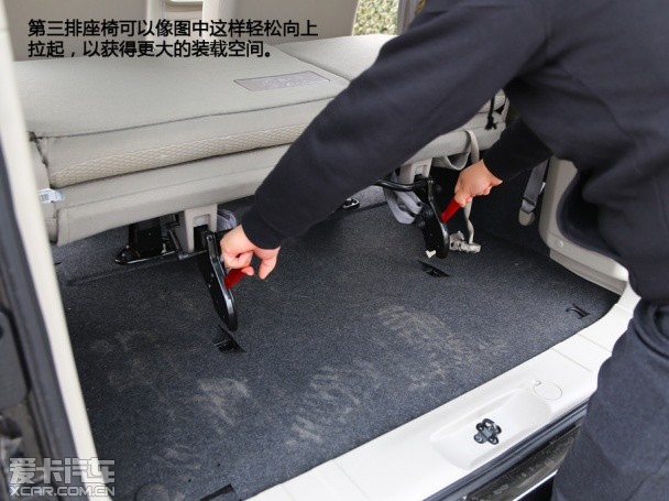 郑州日产2014款日产NV200