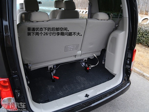 郑州日产2014款日产NV200