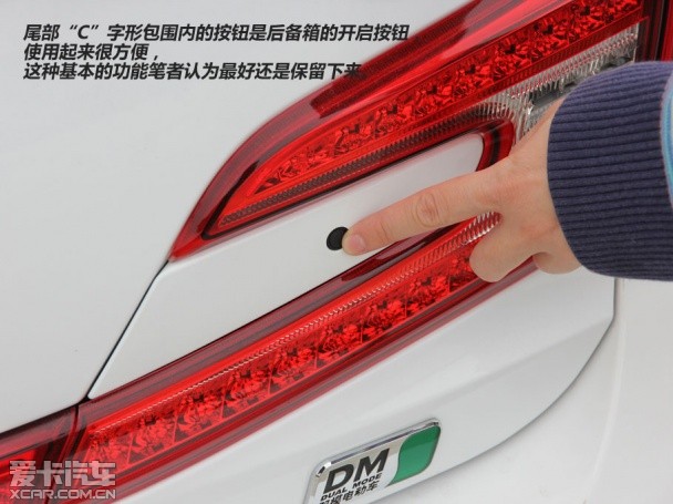 体验超出预期  爱卡汽车试驾比亚迪秦