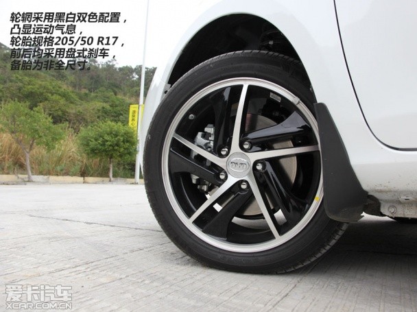 体验超出预期  爱卡汽车试驾比亚迪秦