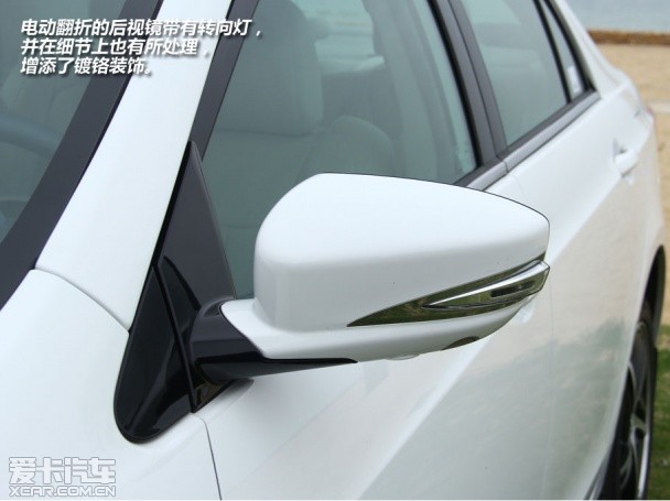 体验超出预期  爱卡汽车试驾比亚迪秦