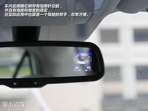 体验超出预期  爱卡汽车试驾比亚迪秦