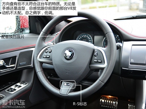 捷豹2014款捷豹XF