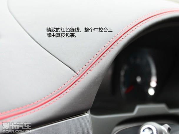 捷豹2014款捷豹XF