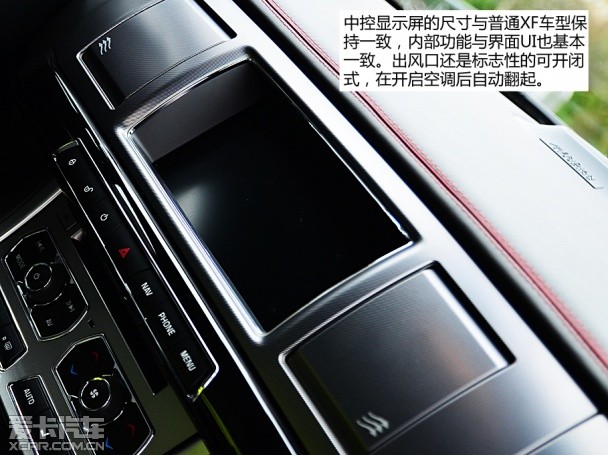 捷豹2014款捷豹XF
