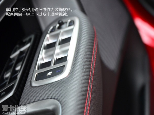 捷豹2014款捷豹XF