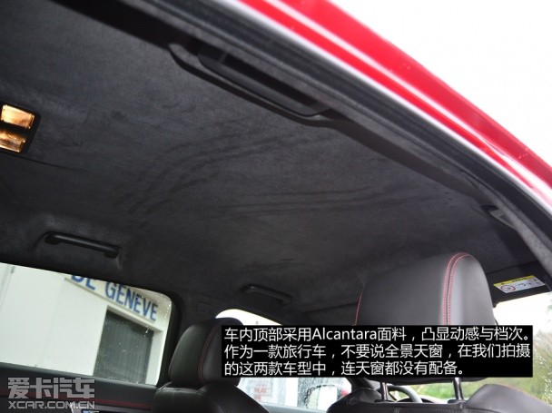 捷豹2014款捷豹XF